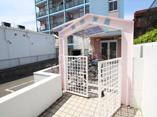 貴和芦屋の物件外観写真